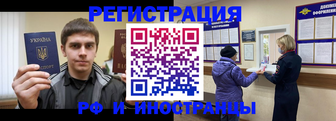 форма 3 в Бугульме